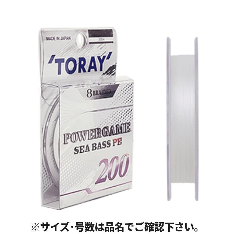 TORAY（東レ） パワーゲーム シーバスPE 200m 0.8号 ホワイト : 釣具の