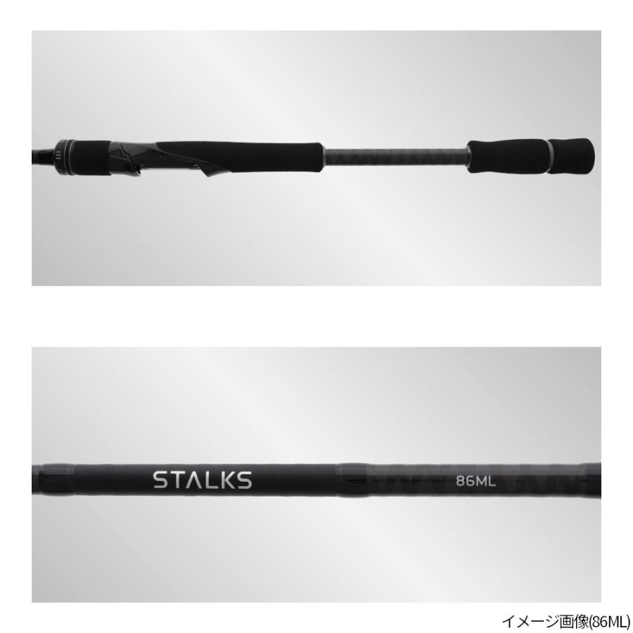 エギングロッド ストークス エギング 86M【大型商品】【同梱不可】【他