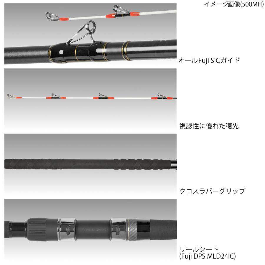 石鯛竿 武勇伝 石鯛 540H【大型商品】【同梱不可】【他商品同時注文不可】｜mastak｜03