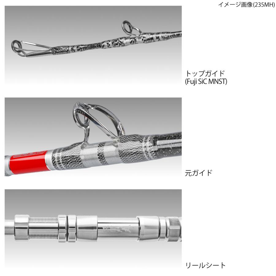 現品限り】 船竿 伝衛門丸 旭舷 LIVE BAIT GAME-GR KIWAMI 235M