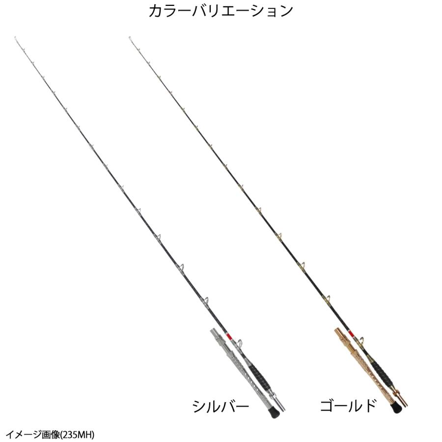 現品限り】 船竿 伝衛門丸 旭舷 LIVE BAIT GAME-GR KIWAMI 235M