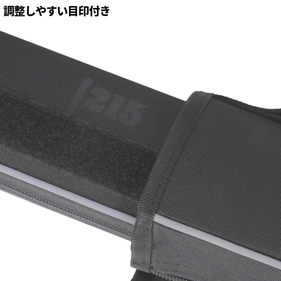 アウトレット】 XOOX エクスパンションロッドケース 120-215cm