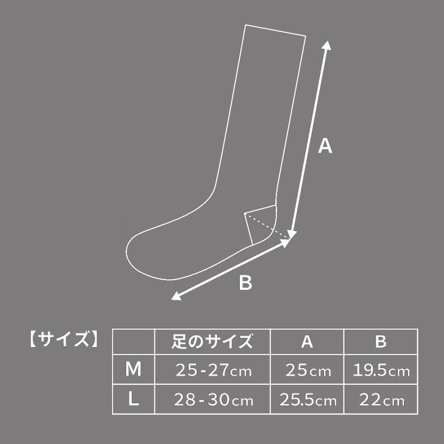 XOOX ウォータープルーフソックス M 25-27cm|mastak|04