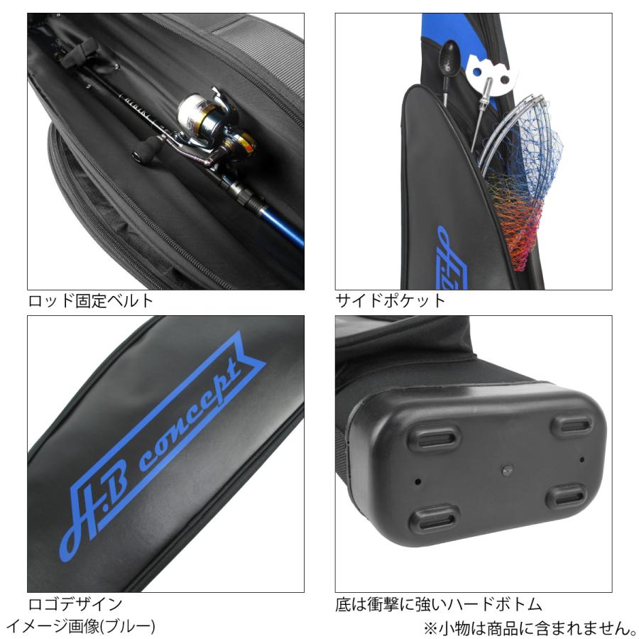 現品限り】 H.B コンセプト ロッドケース リールイン95 レッド concept