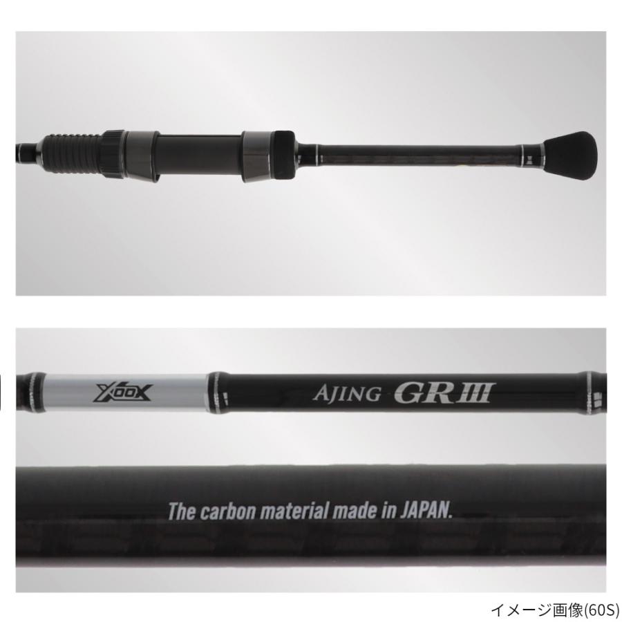 現品限り】 アジングロッド XOOX AJING GR III 76T アジングロッド【同