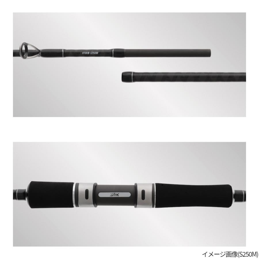 【現品限り】 船竿 XOOX HITOTSUTENYA GR III S250H【大型商品】【同梱不可】【他商品同時注文不可】_3