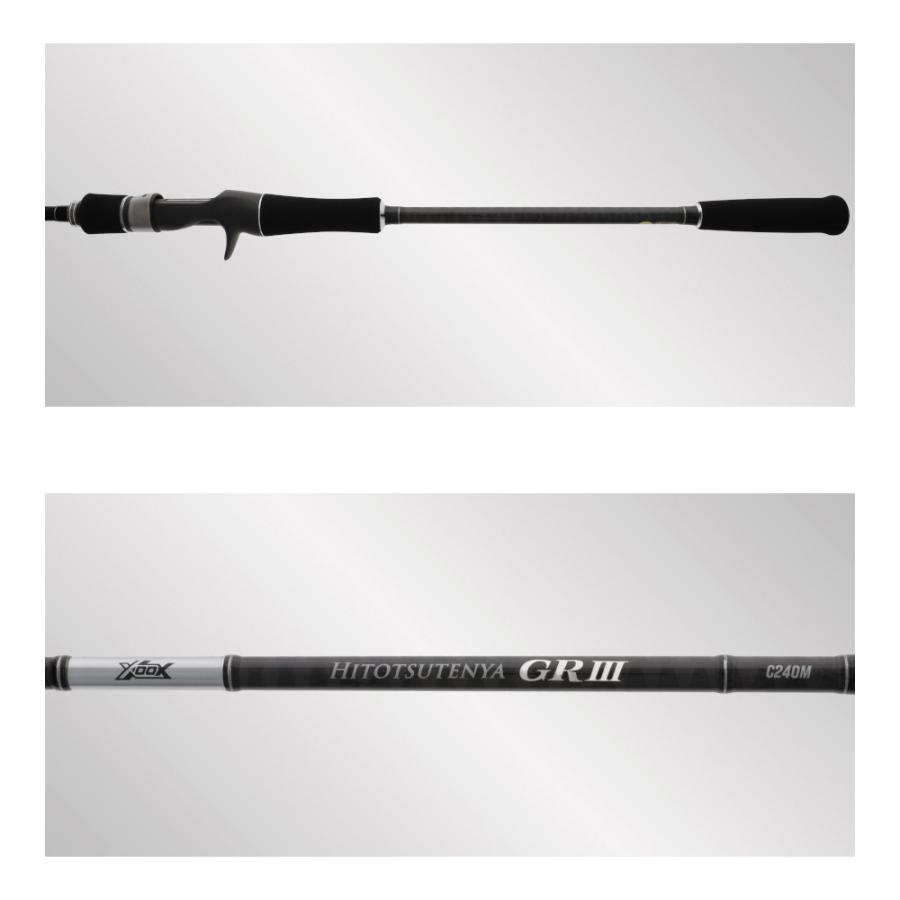 【現品限り】 船竿 XOOX HITOTSUTENYA GR III C240M【大型商品】【同梱不可】【他商品同時注文不可】_4