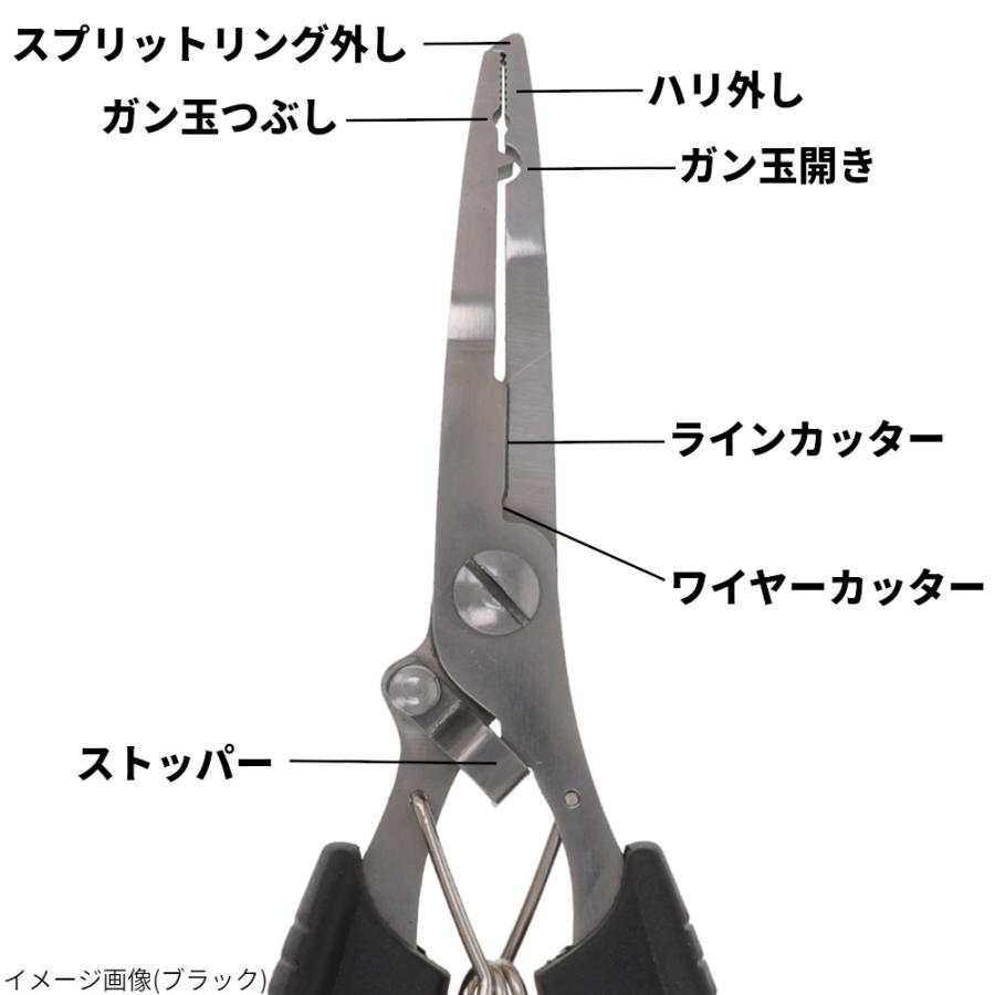 現品限り】 ステンレスアングラーズプライヤー ベントノーズタイプ