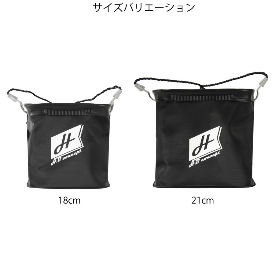 くぼみき H.B コンセプト 角型水くみバケツ ロープホルダー付 18cm