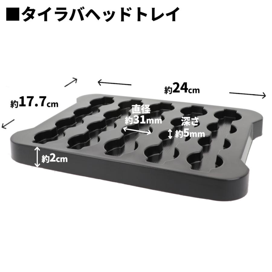 XOOX タイラバシステムケース : 釣具のマスタック - 通販 - Yahoo