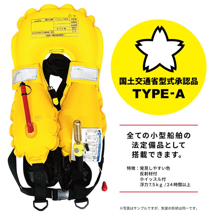 ライフジャケット XOOX 自動膨脹式ライフジャケット サスペンダー