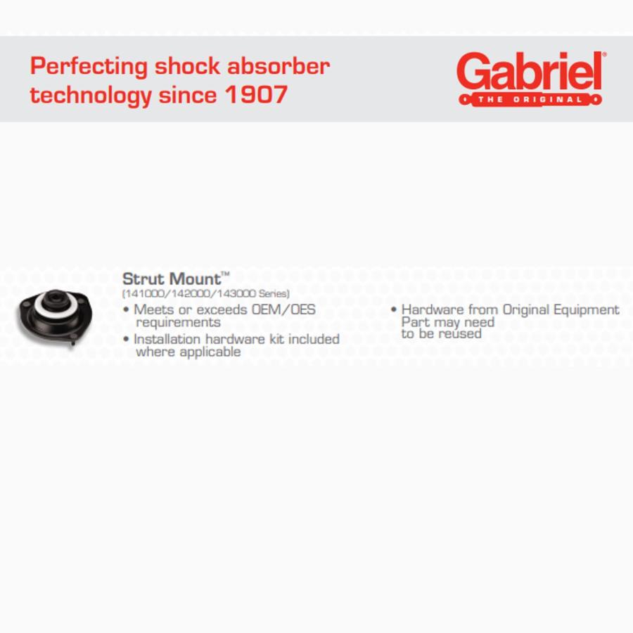 【並行輸入品】Gabriel 143425ストラットマウント Gabriel 143425 Strut Mountの画像