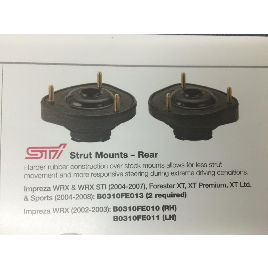 【並行輸入品】Genuine Subaru Group N Rear Strut Mounts WRX Forester STi B0310Fの画像