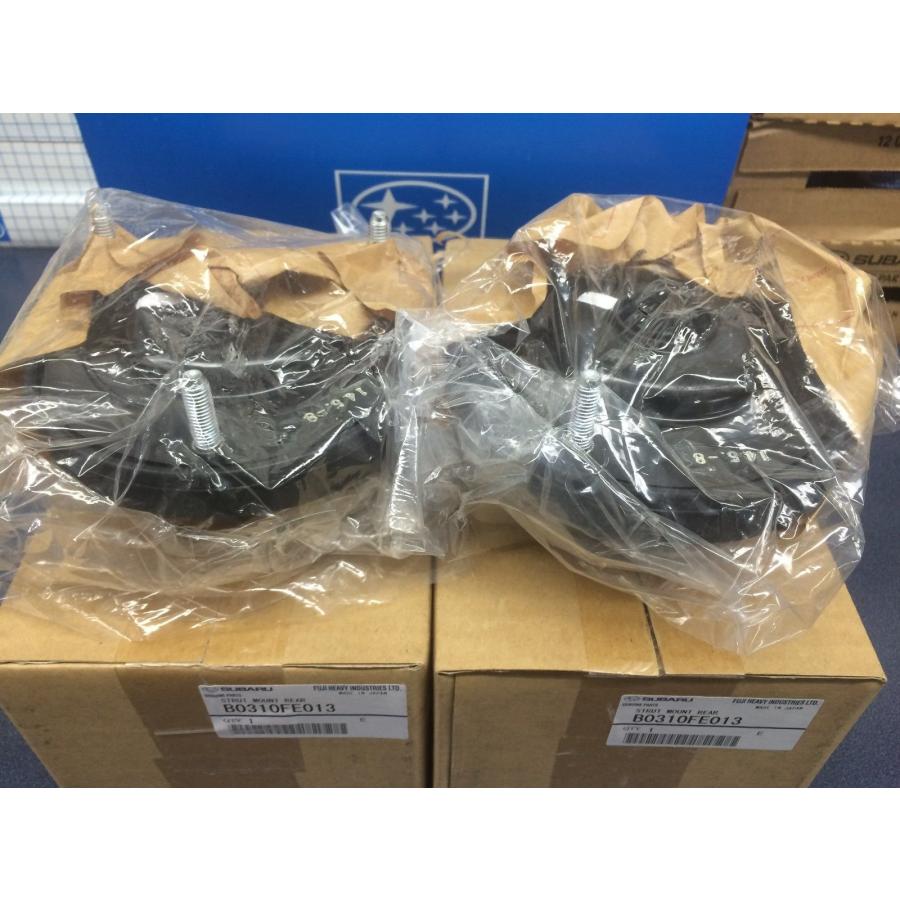 【並行輸入品】Genuine Subaru Group N Front \u0026 Rear Strut Mounts WRX Forester STの画像