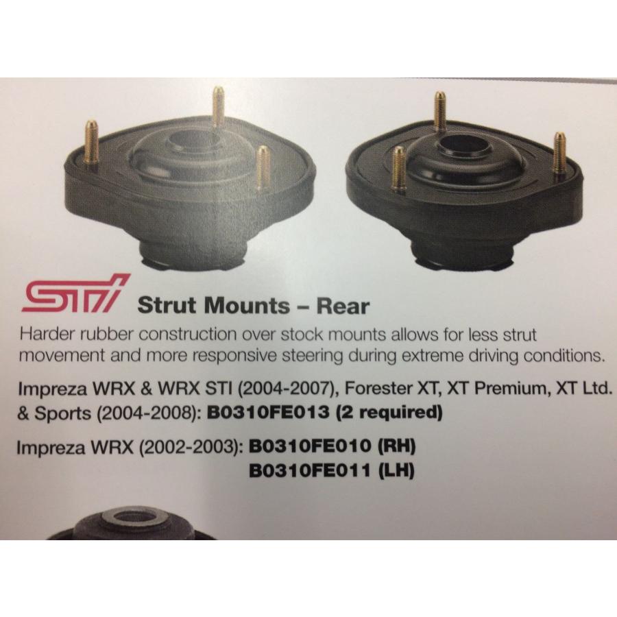 【並行輸入品】Subaru Group N Rear Strut Mounts for the 2002 2003 WRX B0310FE01の画像