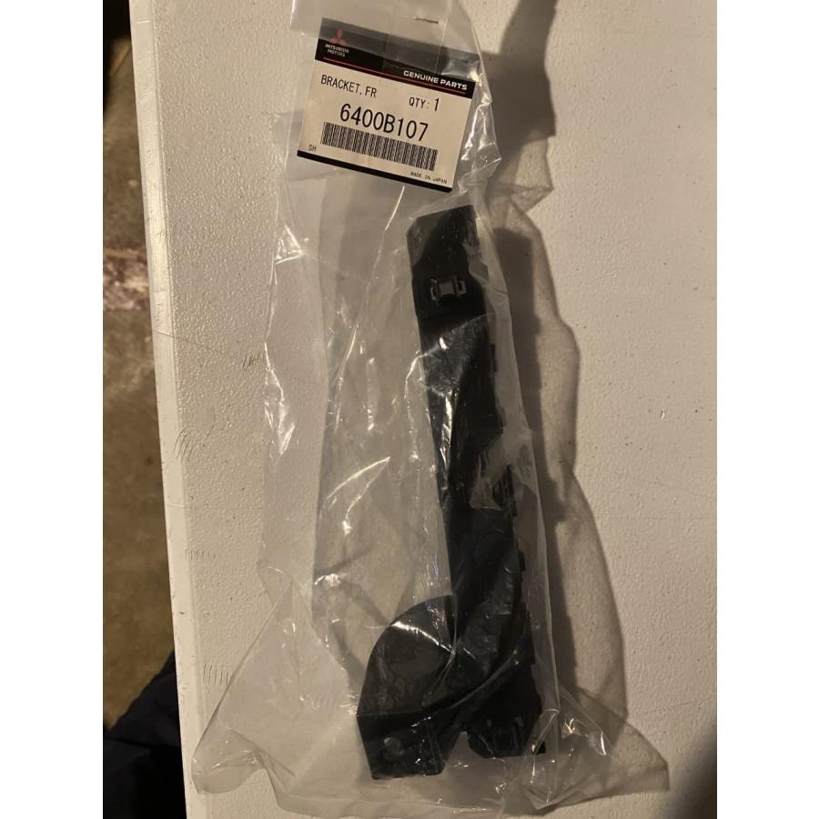 並行輸入品】バンパーブラケット Mitsubishi 6400B107 フロント・左側