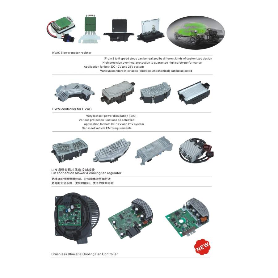 【並行輸入品】ブロワーモーター抵抗制御モジュール 00 11 Focus / 10 13 Transit Connect / 97 00 Con_9