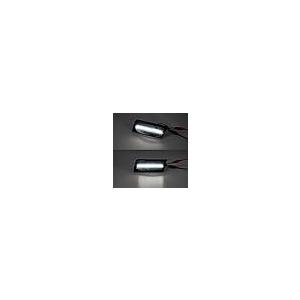 【並行輸入品】クライスラー300 2005 2014フロントバンパーサイドマーカーランプ運転ランニングライトスモークレンズ用ホワイトフルLEDサの画像