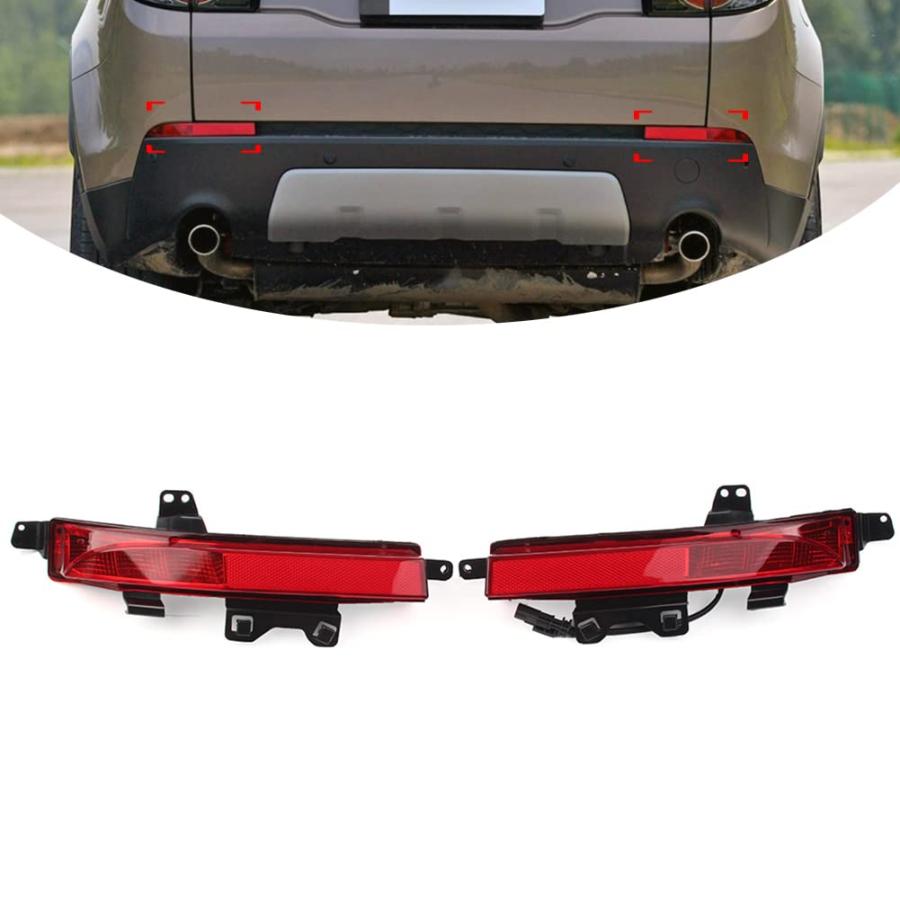 【並行輸入品】LIRU Rear Bumper Lower Tail Brake Light Reverse Light Stop Fog Lの画像