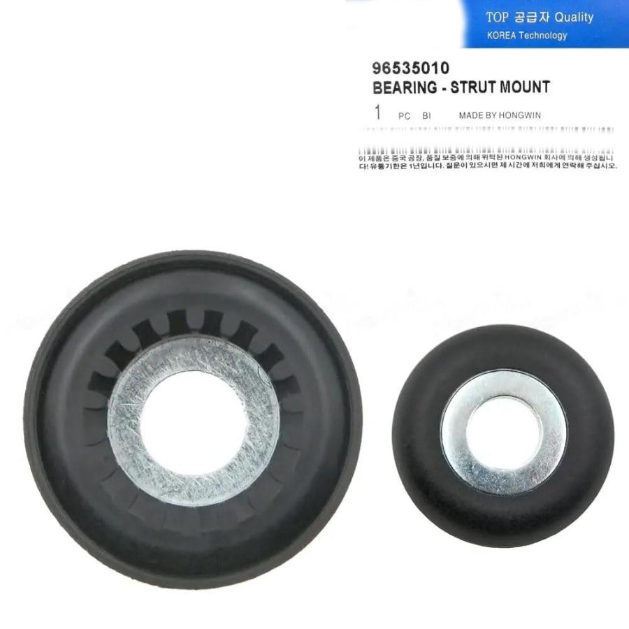 【並行輸入品】YEPREM 2ピース 96535010 シボレー ニューセイル 10 13 Le/feng Aveo フロントエンジン フラット_5