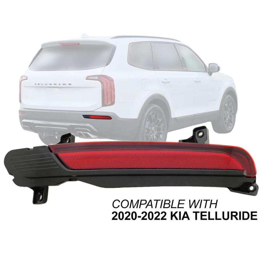 【並行輸入品】Auto Parts Avenue APA Replacement Rear Bumper Reflector for 2020の画像