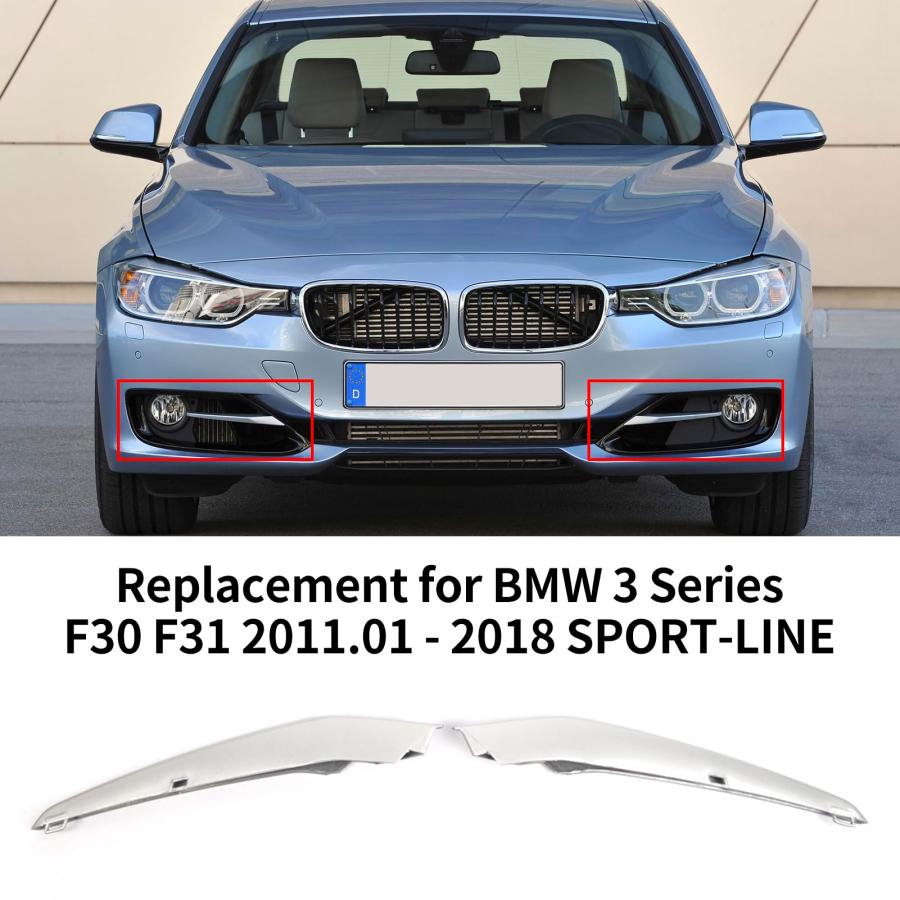 【並行輸入品】Shkalacar Front Bumper Fog Light Grille Cover Trim Replacement fの画像