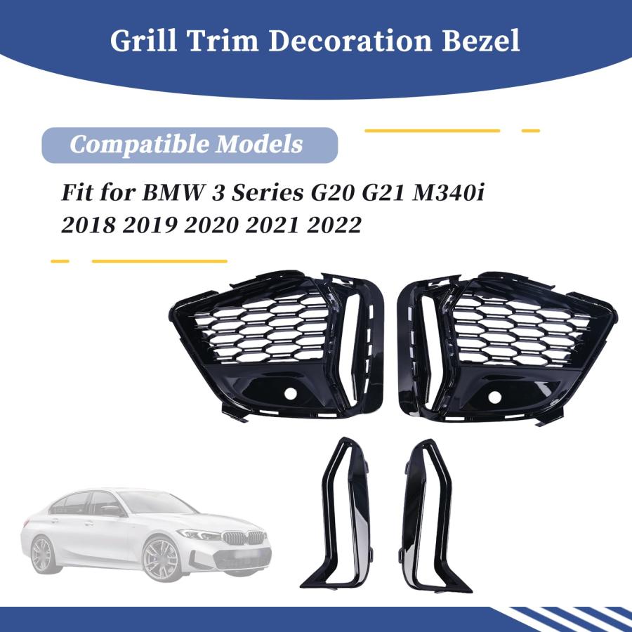 【並行輸入品】Getfarway Left\u0026Right Front Bumper Fog Lamp Grill Trim Decorationの画像