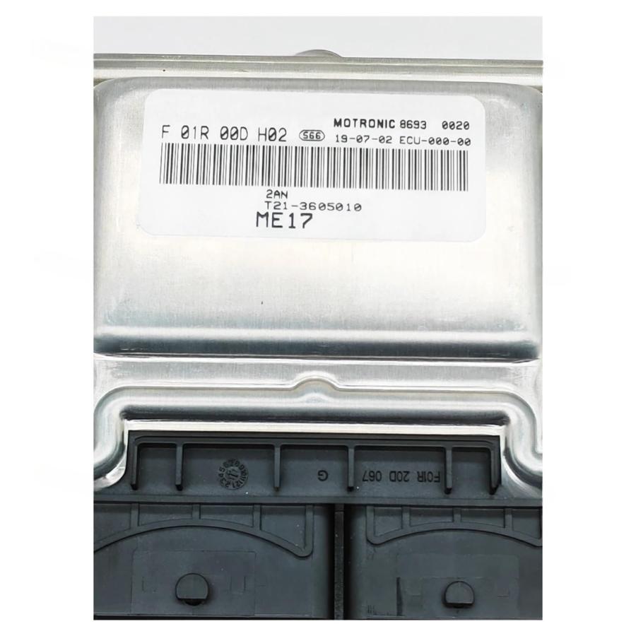 【並行輸入品】F01R00DH02 Car Engine Computer Board ECU T21 3605010 Engine Contの画像