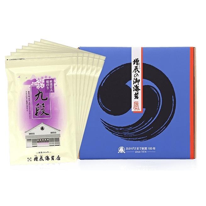 増辰海苔店 九段7袋 ギフト 春ギフト 季節の贈り物 贈り物 お祝 お返し  