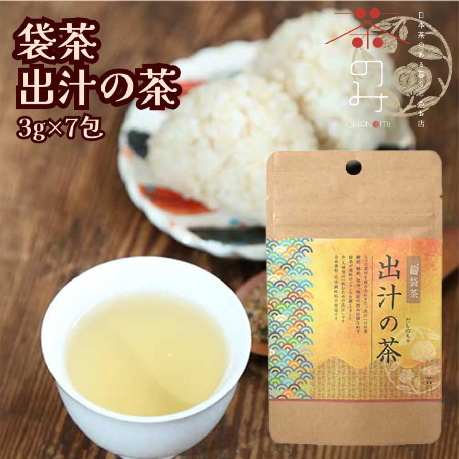増辰海苔店 焼きたてプレミアム2袋 お茶2袋ギフト 贈答用 贈り物 増辰海苔店 焼きたてプレミアム2袋 お茶2袋ギフト 贈答用 贈り物