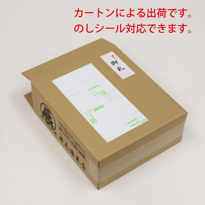 海苔 増辰海苔店 青のりづくし 5点セット 国内産 カメセ 青のり 青
