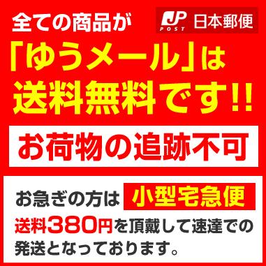 ニンテンドー 3DS LL ブルーライトカット フィルム 上下2枚 任天堂 ニンテンドー 3DS LL ブルーライト カット 保護フィルム タッチ 画面 シート 送料無料｜mastcart｜02