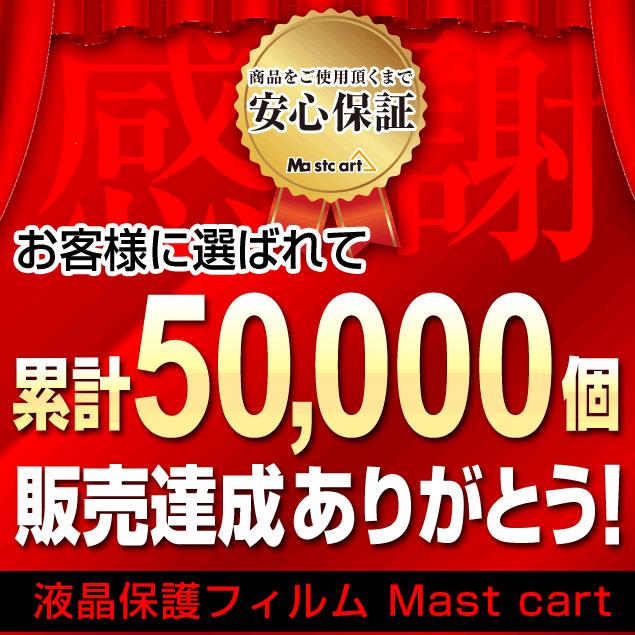 Echo Show 8 (エコーショー8) 第2世代 + おまけ保護フィルム 2枚セット Echo Show 8 第2世代 ガラスフィルム 保護 フィルム エコー