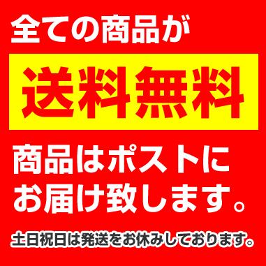 2枚セット Echo Show 8 第2世代 ガラスフィルム 保護 フィルム エコー