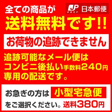 お得任天堂Switchとスマブラ強化ガラス！ Amazon.co.jp: Nintendo Switch 大乱闘スマッシュブラザーズ SPECIAL