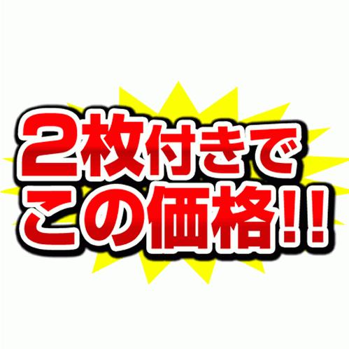 Xperia XZ2 Premium 保護 フィルム 2枚セット XperiaXZ2Premium 全面保護 SOV38 SO-04K エクスペリア xz2 プレミアム 液晶 | Xperia XZ | 05