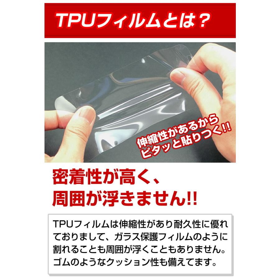 Xperia XZ3 保護 フィルム 2枚セット XperiaXZ3 全面保護 SOV39 SO-01L 801SO エクスペリア xz3 画面 液晶  カバー | Xperia XZ | 11