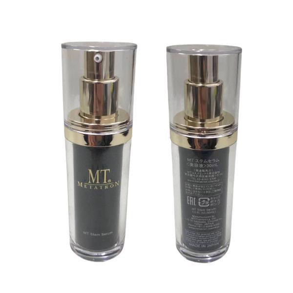 超歓迎】METATRON メタトロン化粧品 MT ハリ 乾燥肌 美容液 お得2本