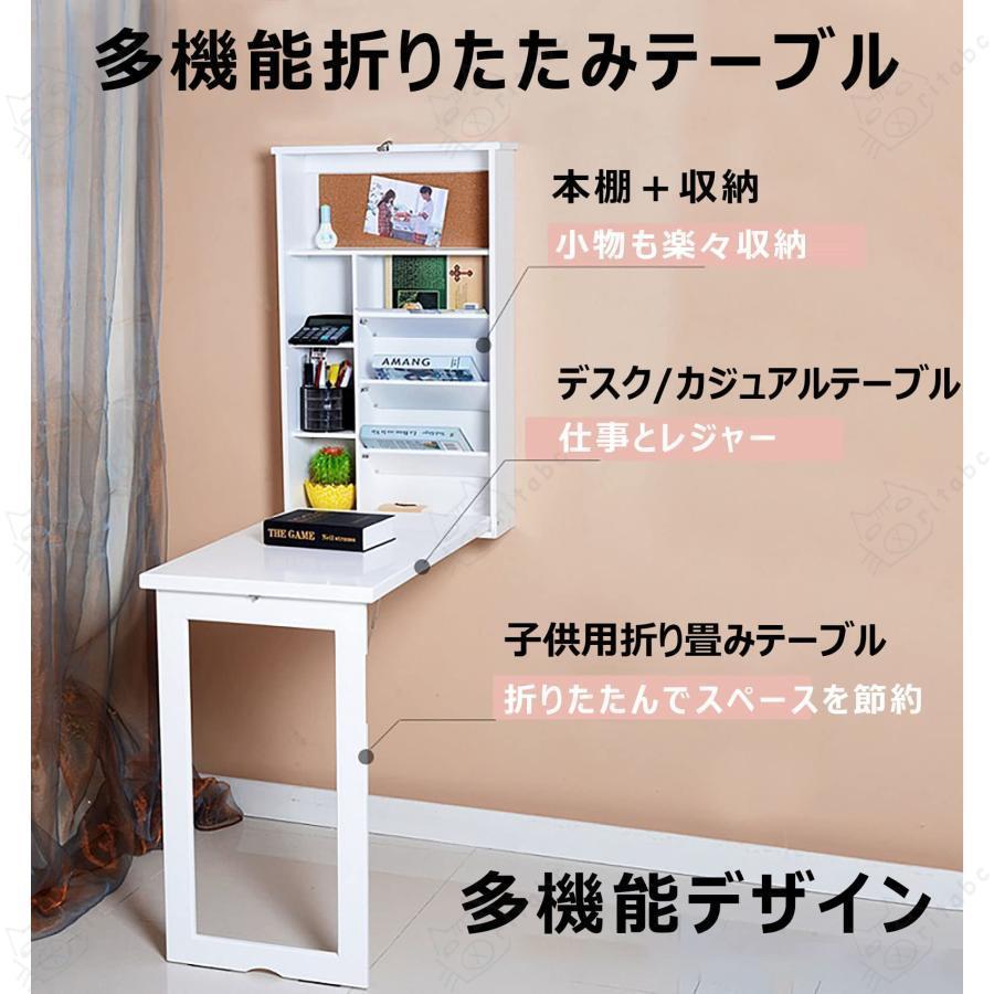 壁掛け 折りたたみ テーブル 木製 収納棚 多機能 省スペース キッチンテーブル 壁掛けウォールテーブル、コンピューターデスク、キッチン、ダイニングルーム、ダ_7