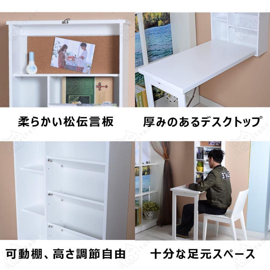 壁掛け 折りたたみ テーブル 木製 収納棚 多機能 省スペース キッチンテーブル 壁掛けウォールテーブル、コンピューターデスク、キッチン、ダイニングルーム、ダ_8