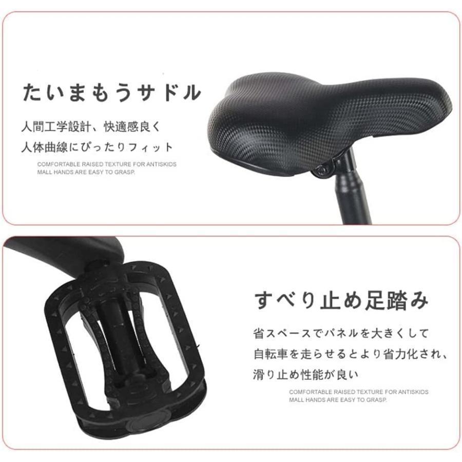 WANIDA 自転車 折りたたみ クロスバイク 12インチ 軽量 小型 ブラック 自転車 折り畳み自転車 クロスバイク シティバイク式 12インチ 快適な