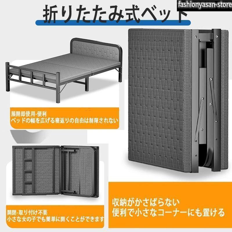 大好評☆ベッド 折りたたみベッド シングル ベッドフレーム すのこ