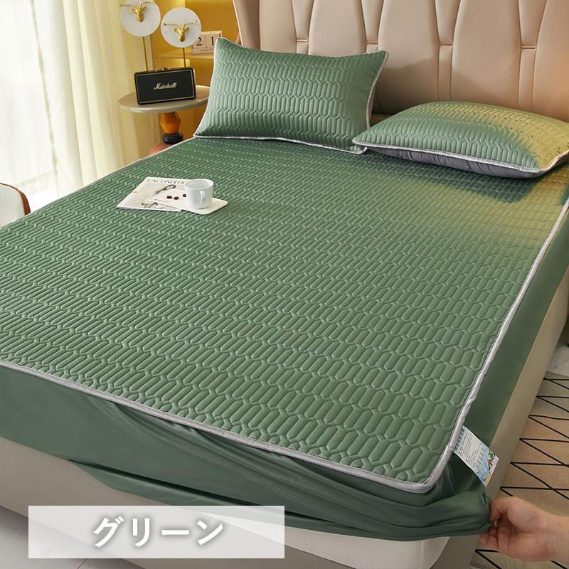 接触冷感 ボックスシーツ 一体型 パッド一体型 ひんやり クール敷き