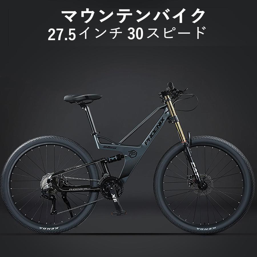 27.5インチ マウンテンバイクマグネシウム合金フレームダブルショルダーサスペンションフロントフォークオフロード マウンテンバイク ソフトテール中置サスペン_1