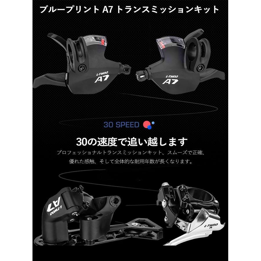27.5インチ マウンテンバイクマグネシウム合金フレームダブルショルダーサスペンションフロントフォークオフロード マウンテンバイク ソフトテール中置サスペン_2