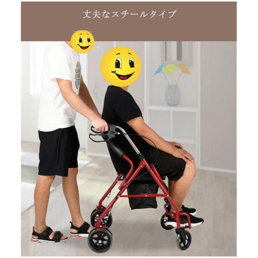 キャリーカート シルバーカー イエロー ハーモニーALⅡ シルバーカー