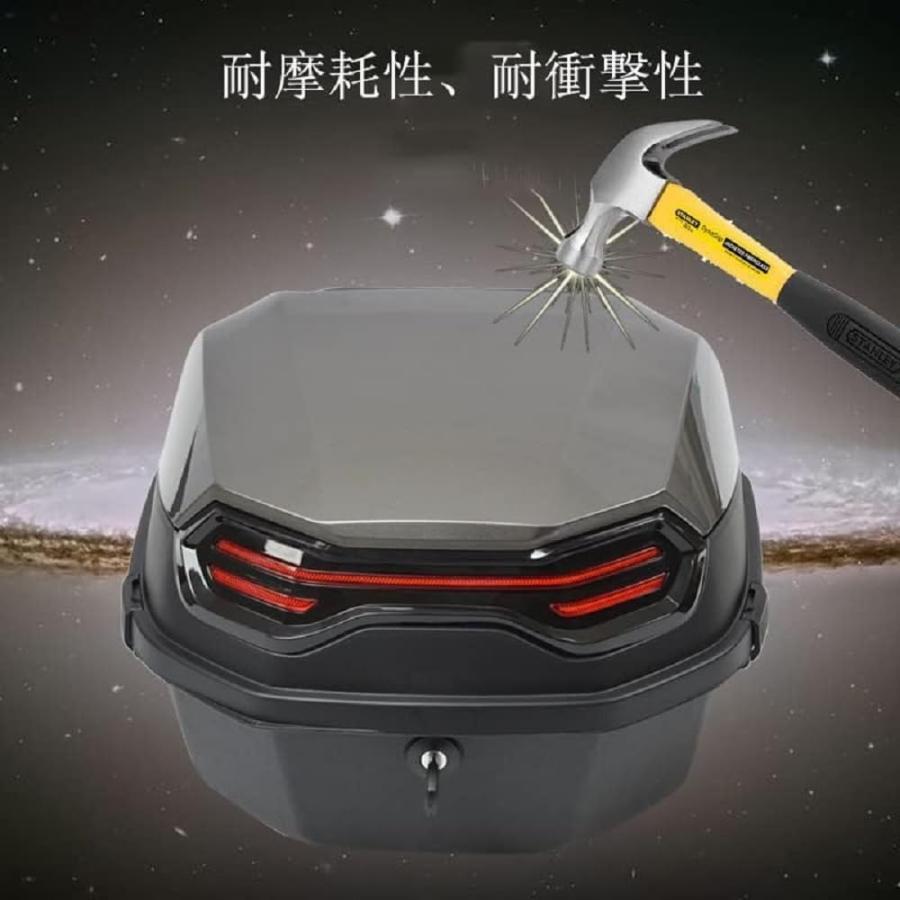 44L ブラックリアボックス テトップケース バイク フルフェイス リア