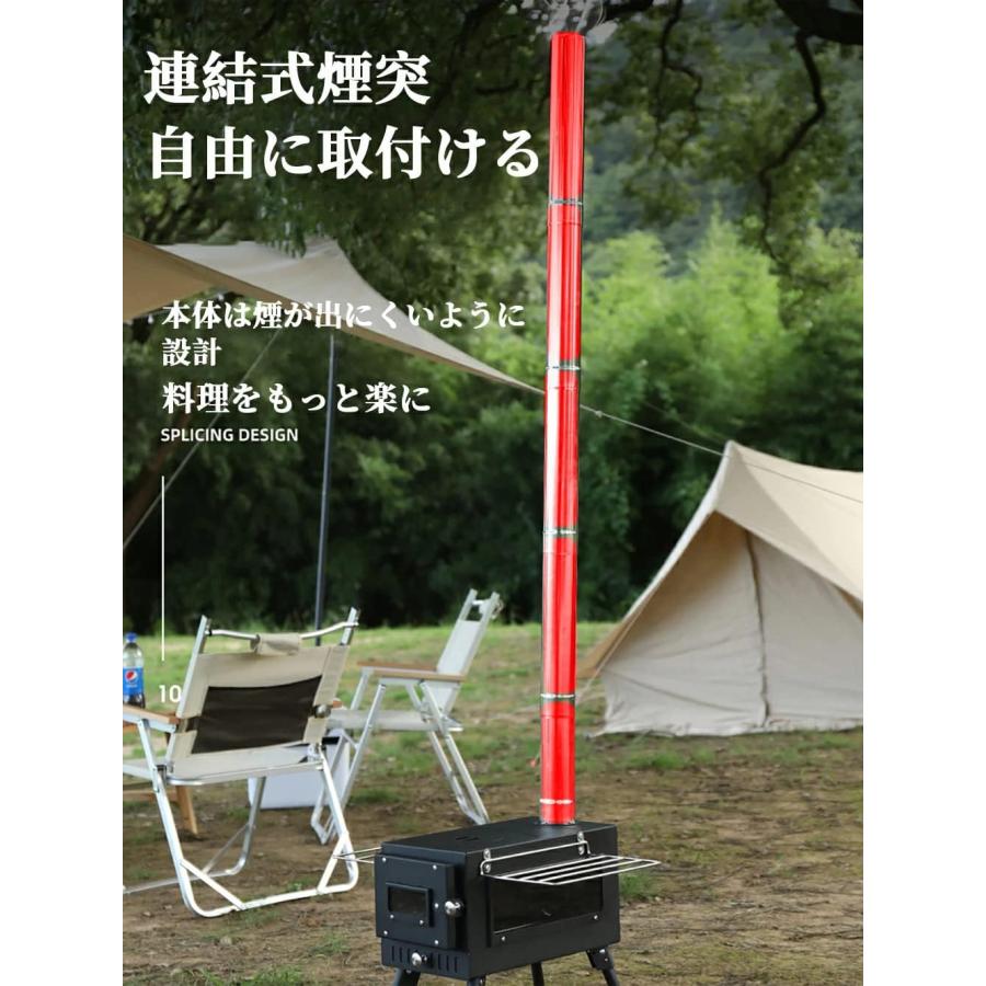 薪ストーブ テント つき 煙突つき 折りたたみ アウトドア キャンプ