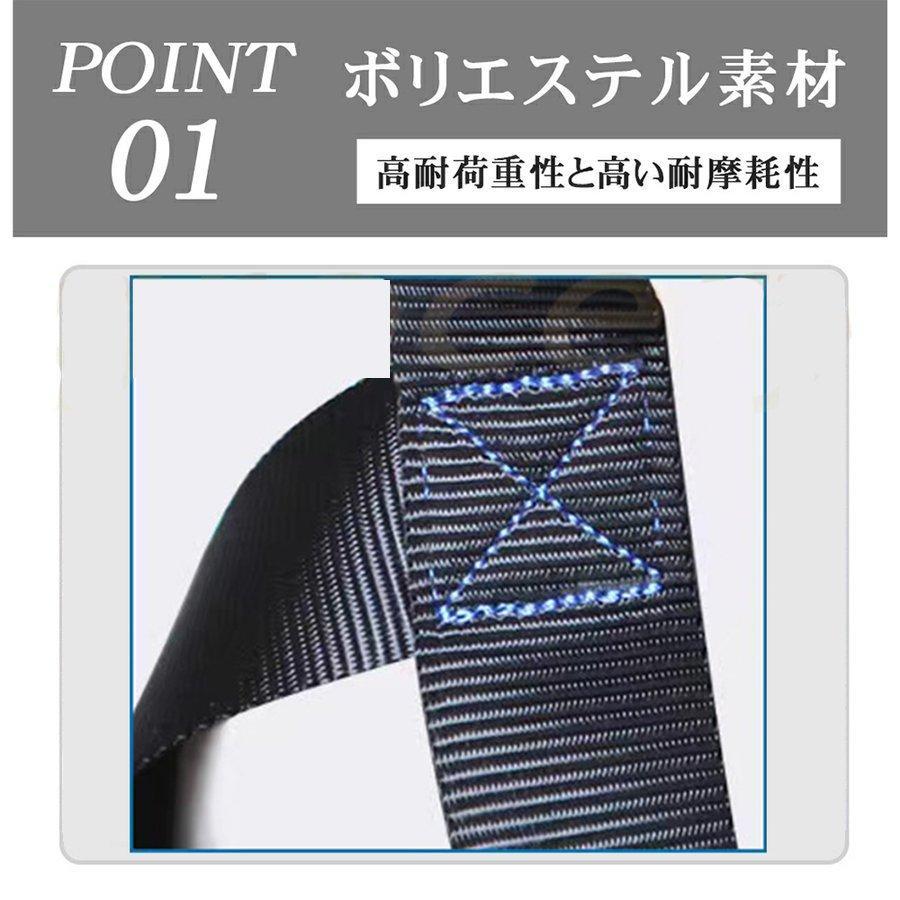 安全帯 墜落制止用器具 フルハーネスセット 安全作業用 新規格適合