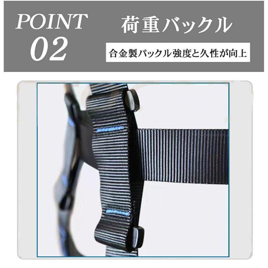 安全帯 墜落制止用器具 フルハーネスセット 安全作業用 新規格適合